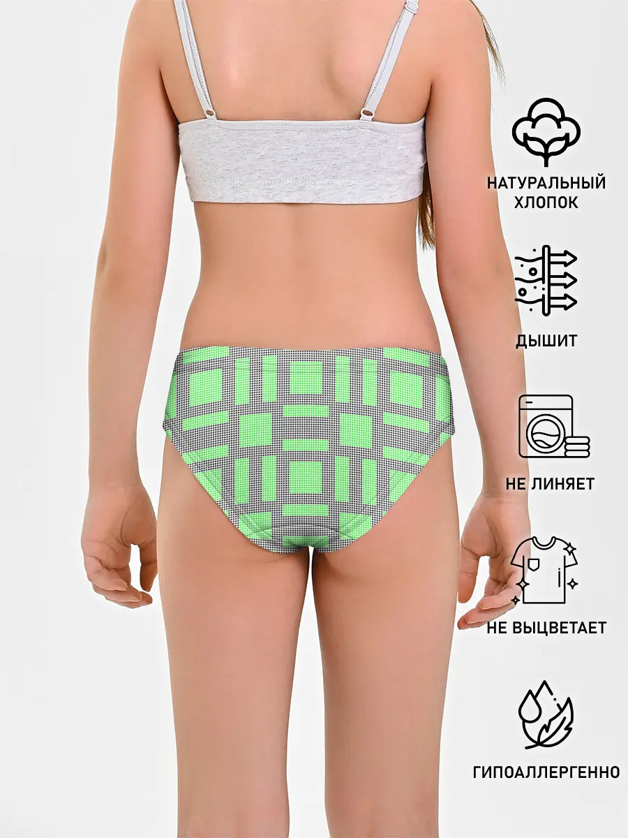 Трусы для девочек / Пиксели зеленые