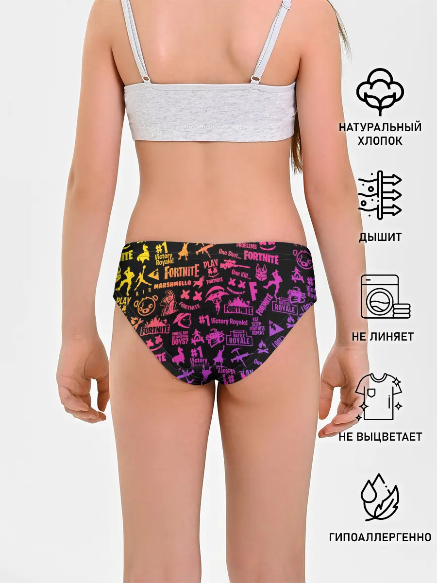 Трусы для девочек / FORTNITE PARTY EVENT / ФОРТНАЙТ