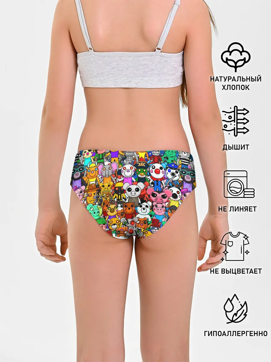 Трусы для девочек / ROBLOX PIGGY