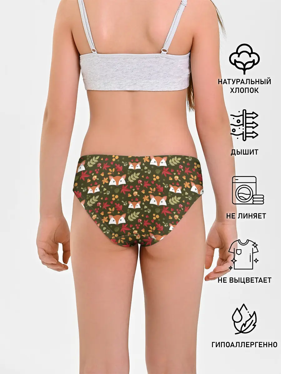 Трусы для девочек / Лисоньки в лесу