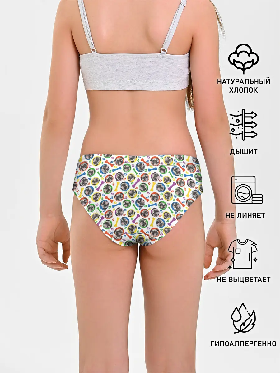 Трусы для девочек / Мопс