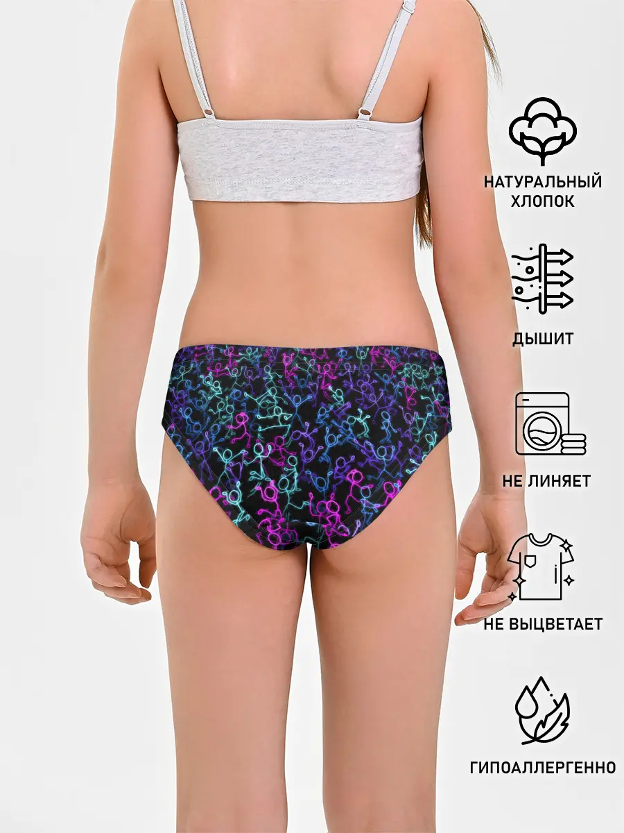 Трусы для девочек / Neon Rave Party