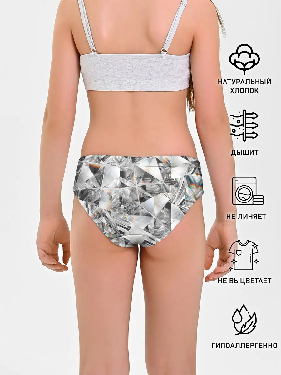 Трусы для девочек / Бриллиантовый блеск