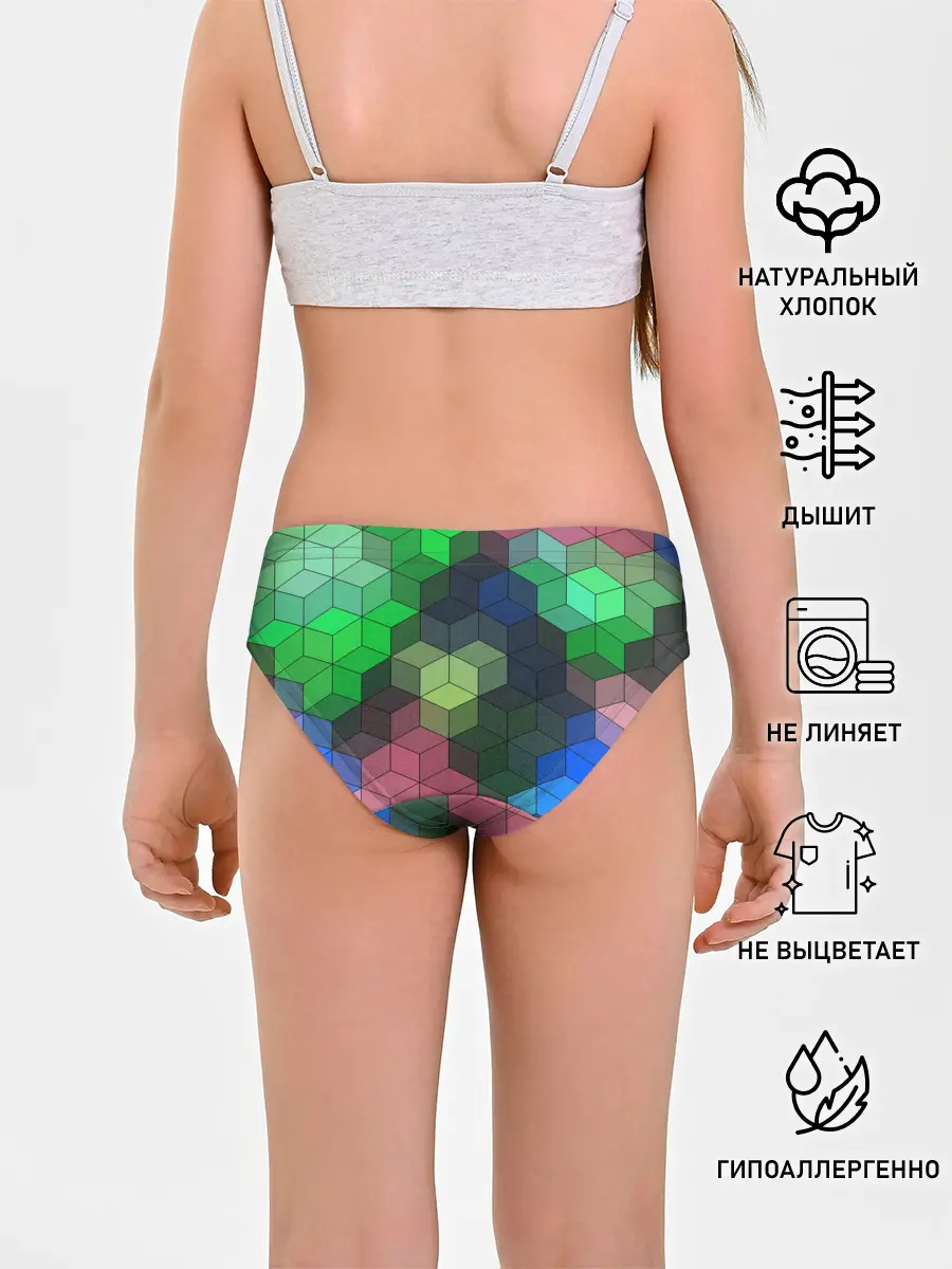 Трусы для девочек / Разноцветный геометрический уз