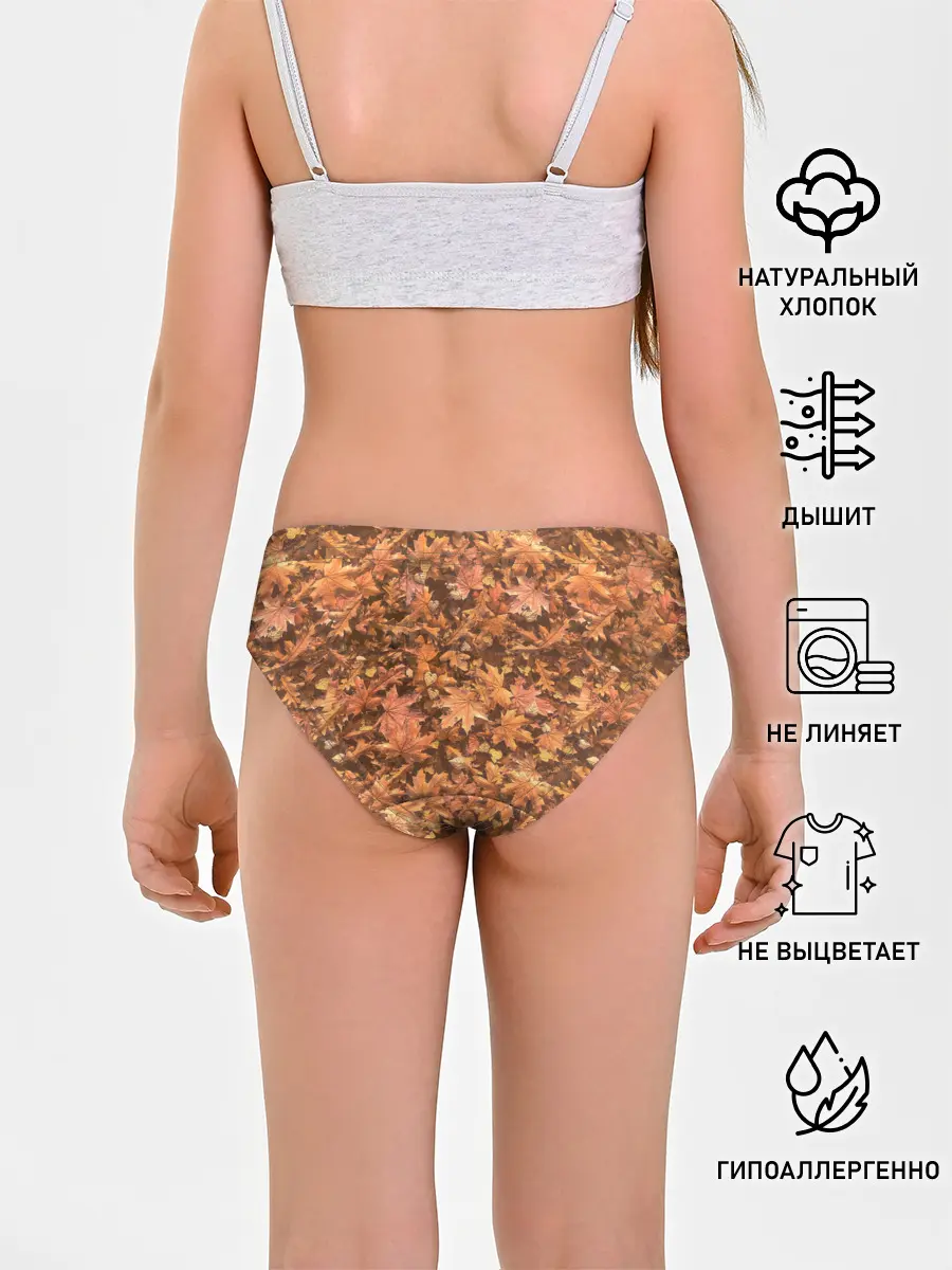 Трусы для девочек / Осеннее листопад