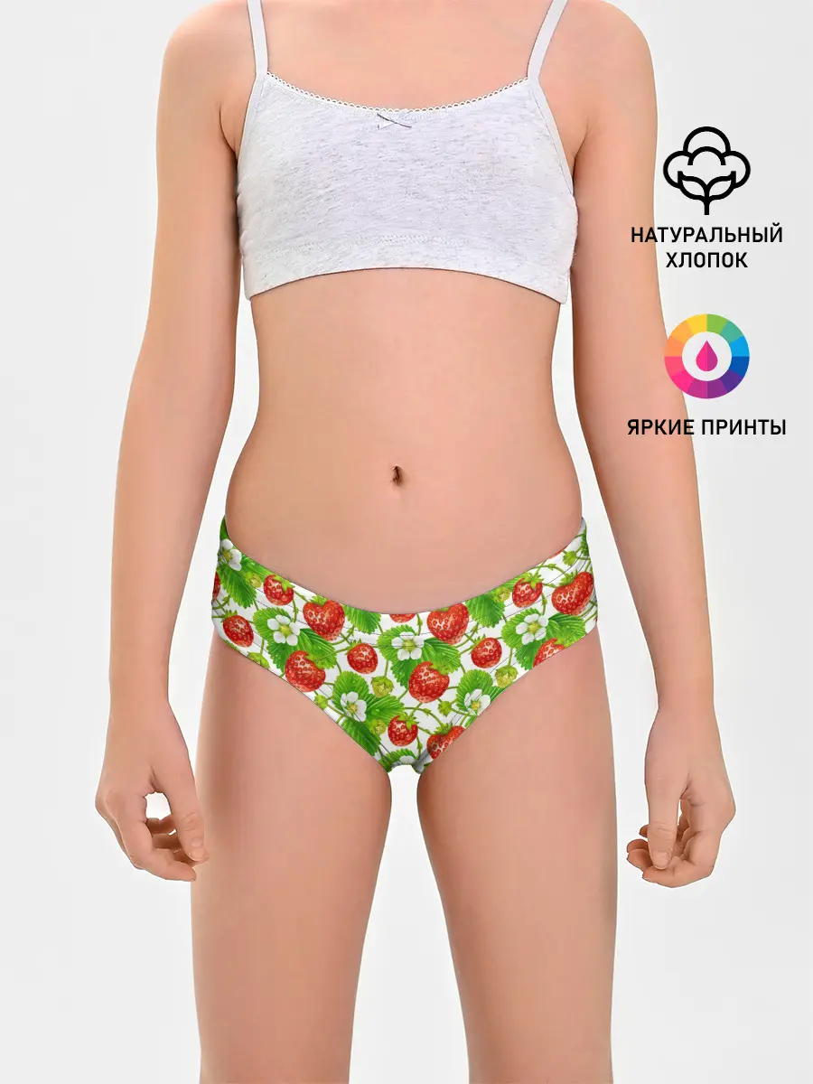 Трусы для девочек / Земляника