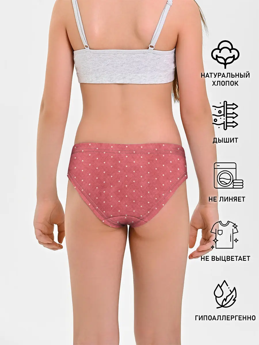 Трусы для девочек / Сердечки