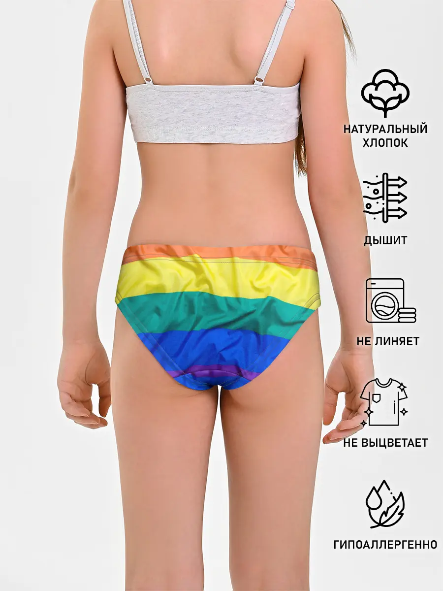 Трусы для девочек / Радуга - мятая ткань полотно