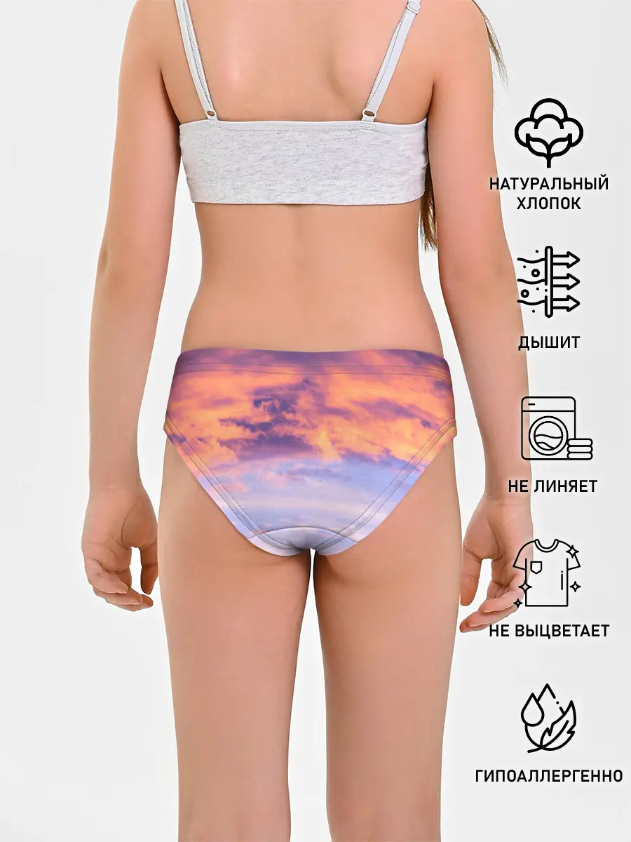 Трусы для девочек / В небе