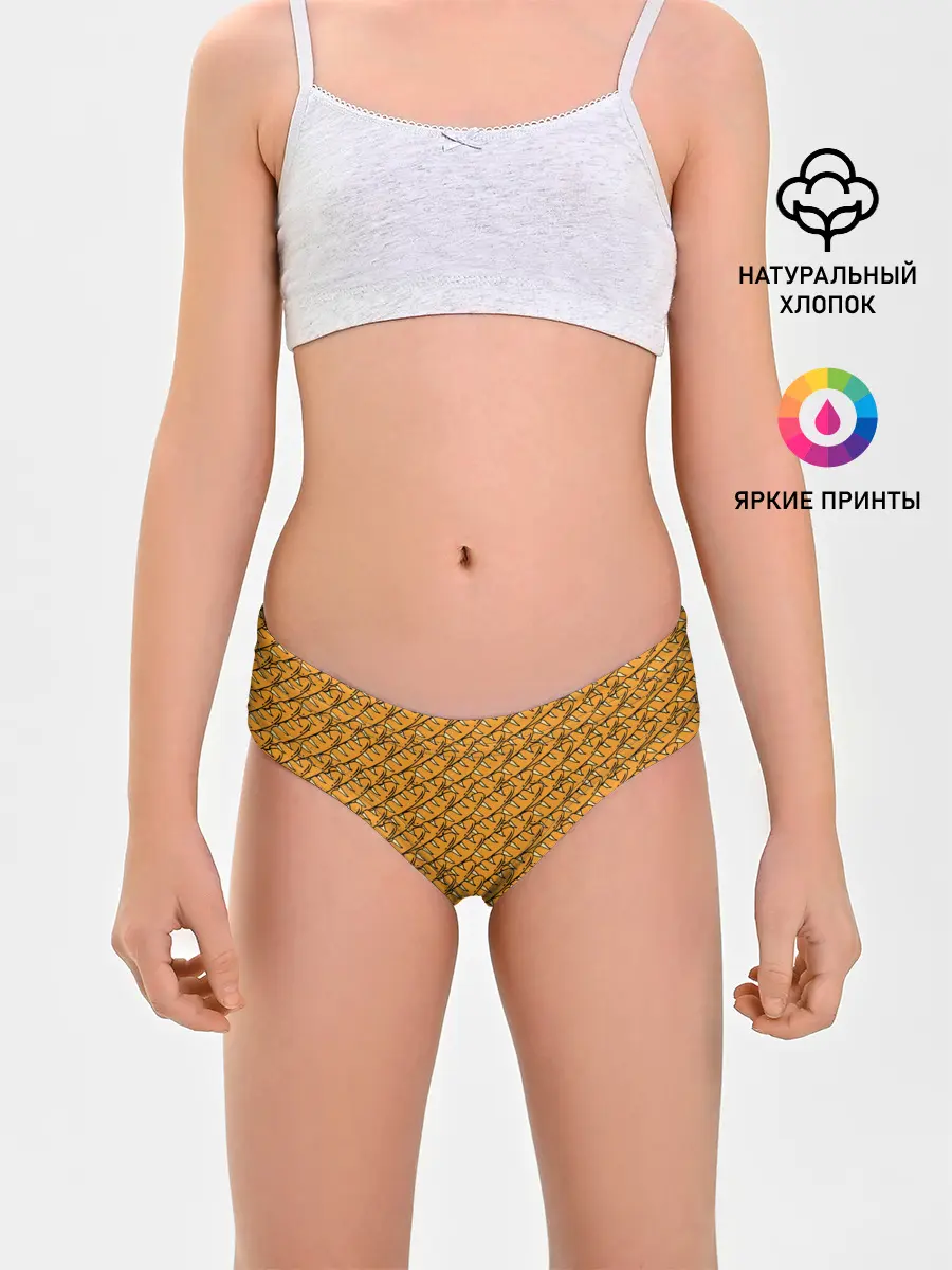 Трусы для девочек / Хлебушек