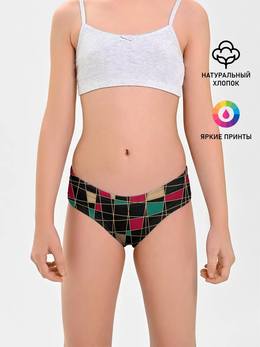 Трусы для девочек / Модный абстрактный узор