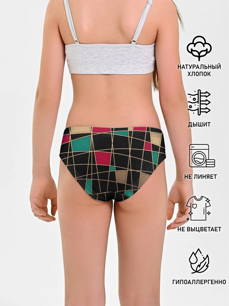 Трусы для девочек / Модный абстрактный узор