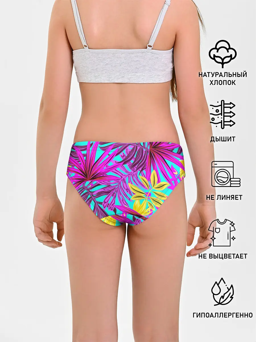 Трусы для девочек / ТРОПИЧЕСКИЙ