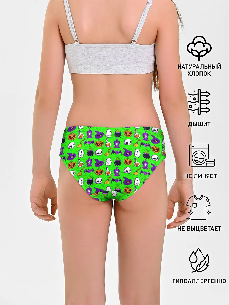 Трусы для девочек / HALLOWEEN