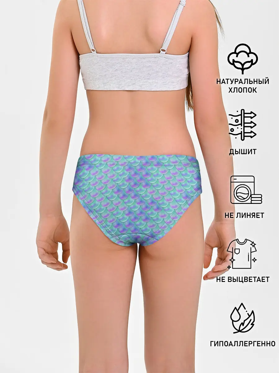 Трусы для девочек / РУСАЛКА | ЧЕШУЯ