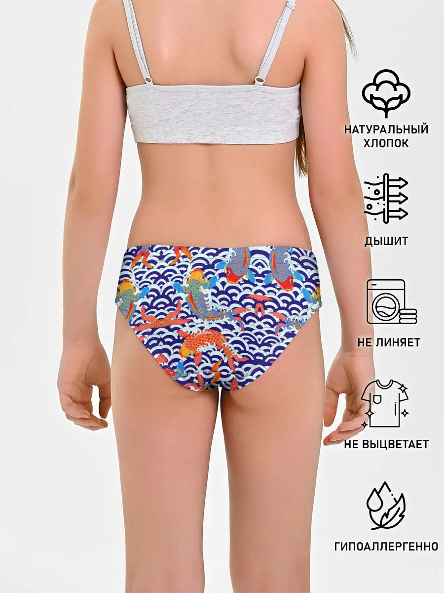 Трусы для девочек / Карп Кои