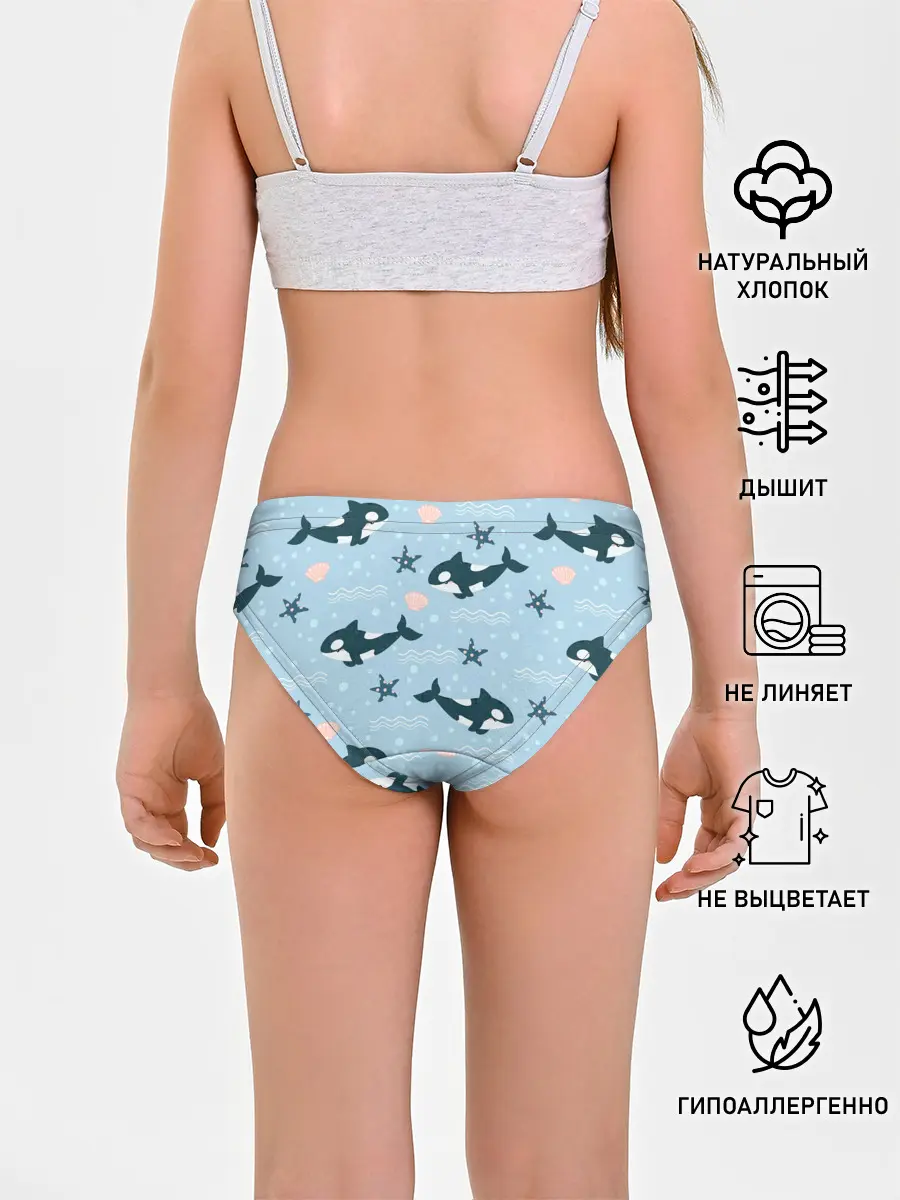 Трусы для девочек / Косатки киты