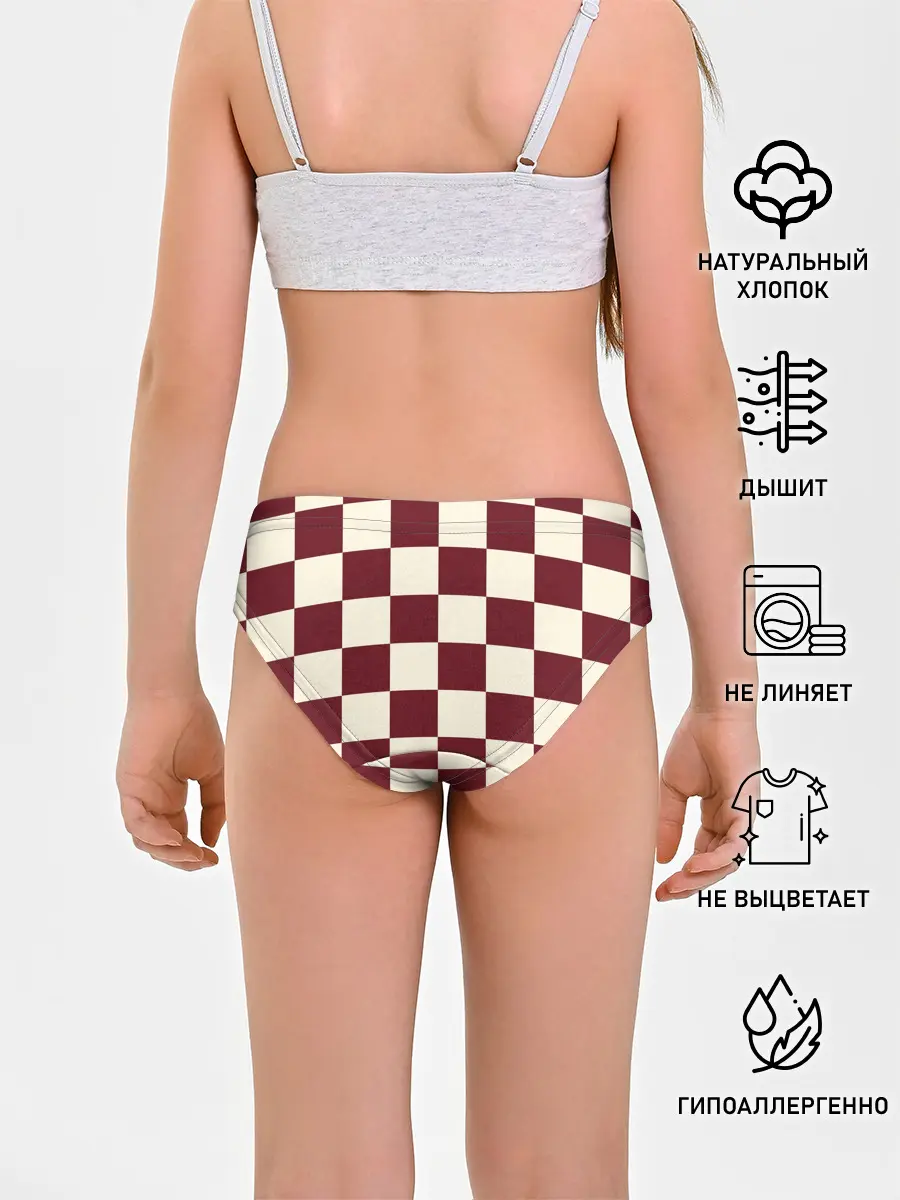 Трусы для девочек / Шахматка