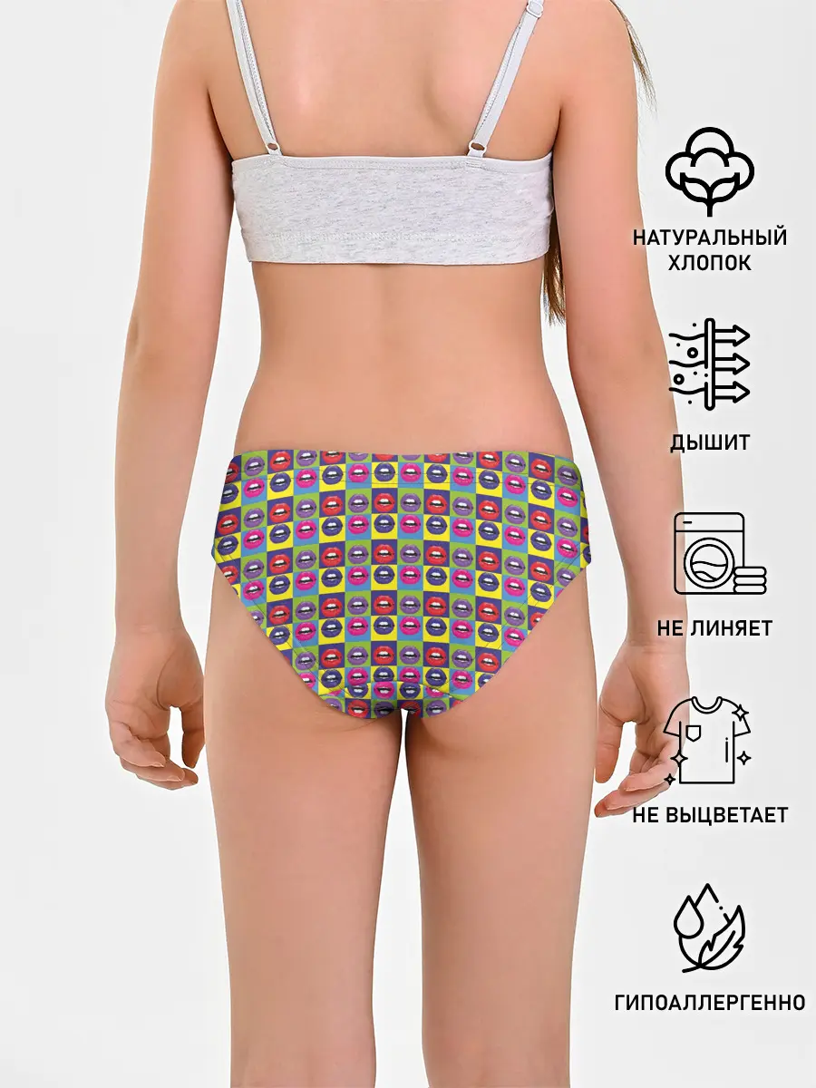 Трусы для девочек / Губы. Поп-арт