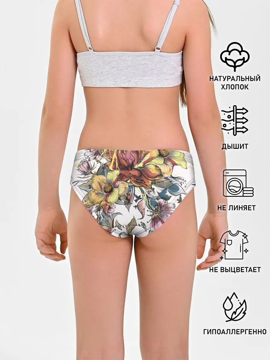 Трусы для девочек / Коллекция RENAISSANCE