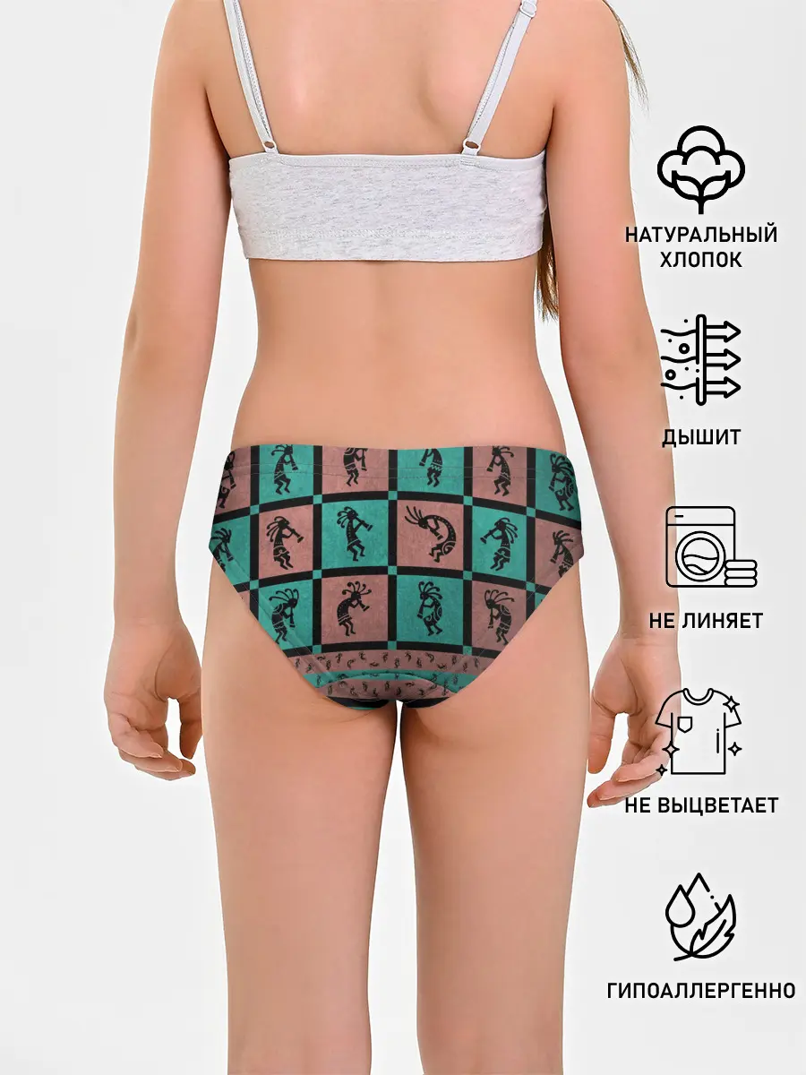 Трусы для девочек / Кокопелли