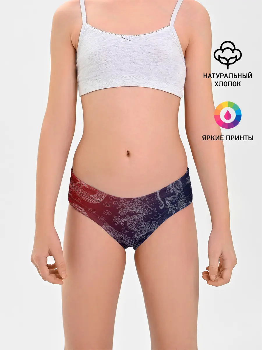 Трусы для девочек / Традиционный китайский дракон