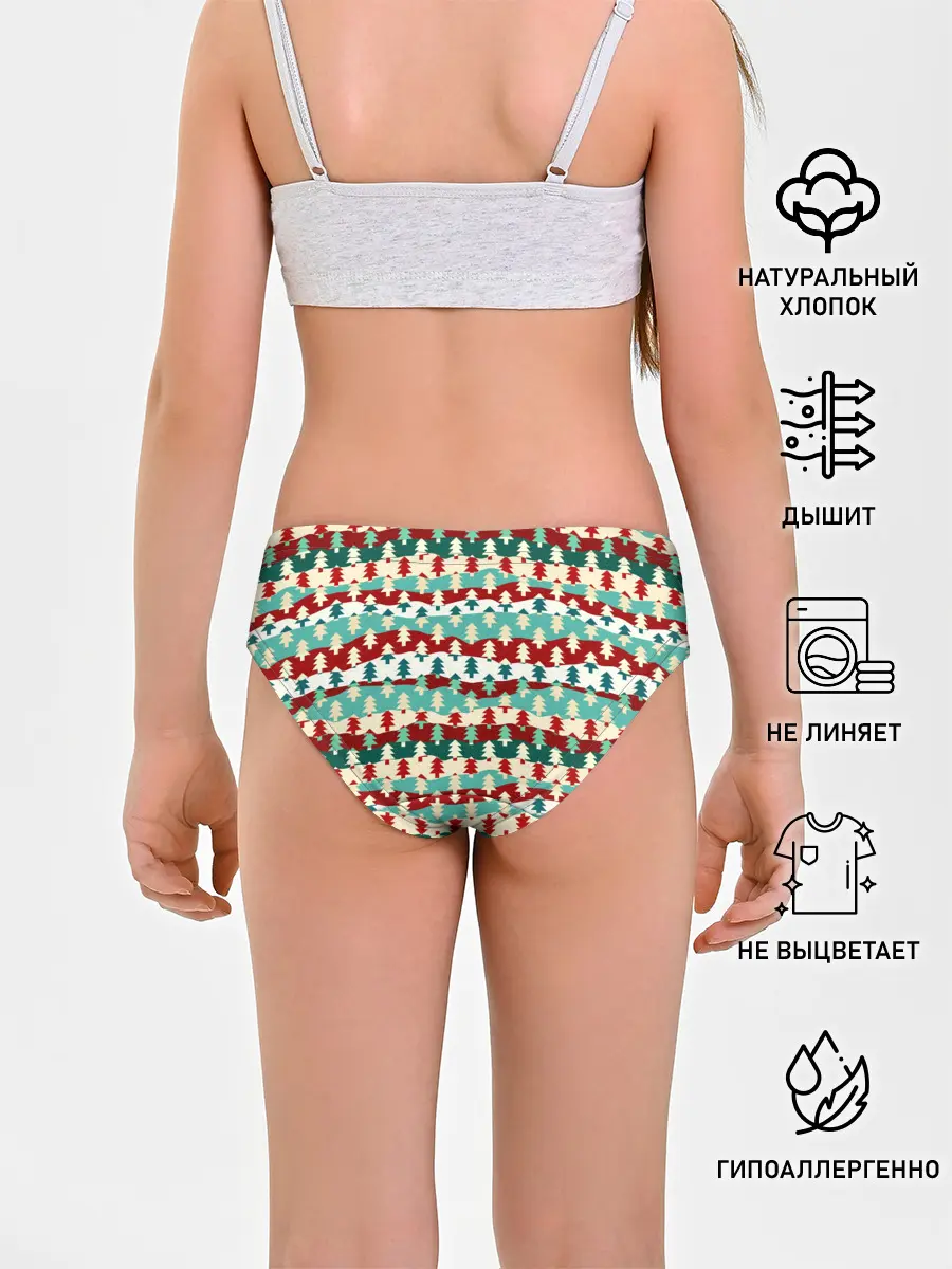 Трусы для девочек / Ёлочки
