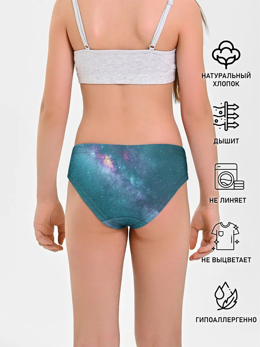 Трусы для девочек / Млечный путь