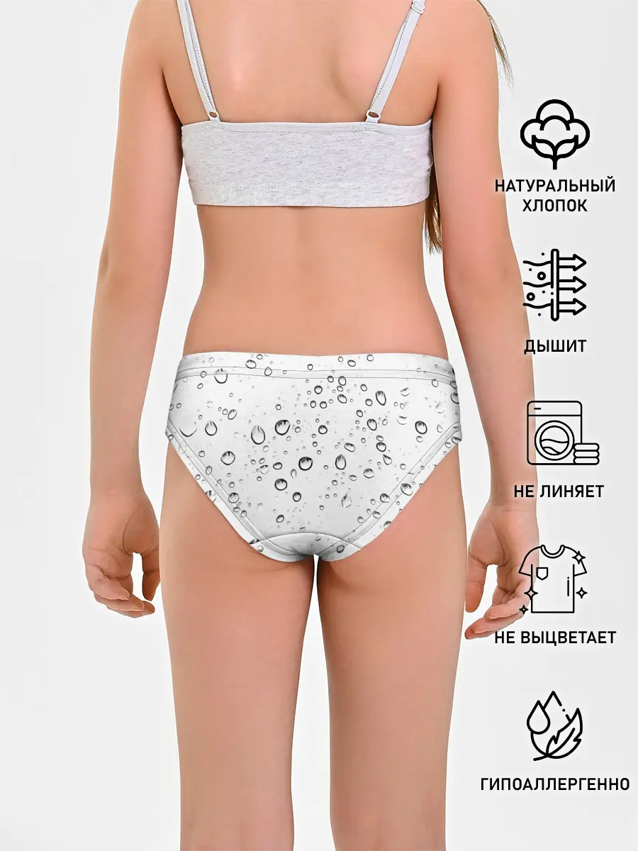 Трусы для девочек / Утренний дождь