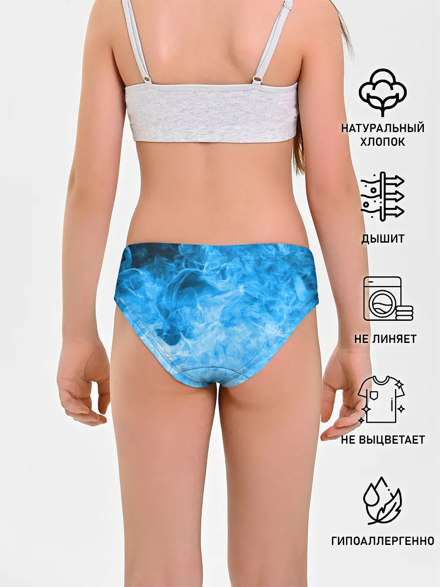 Трусы для девочек / ОГОНЬ BLUE
