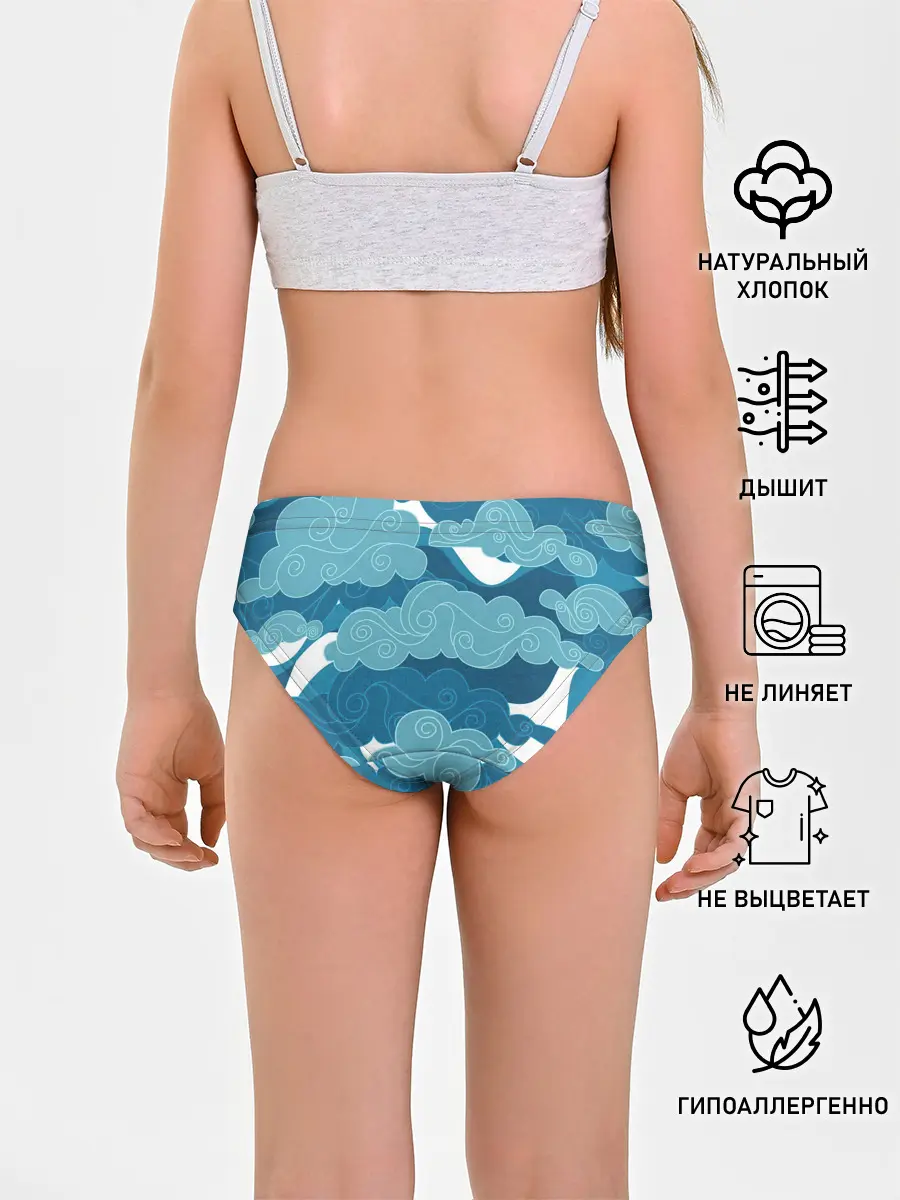 Трусы для девочек / Облака Греции