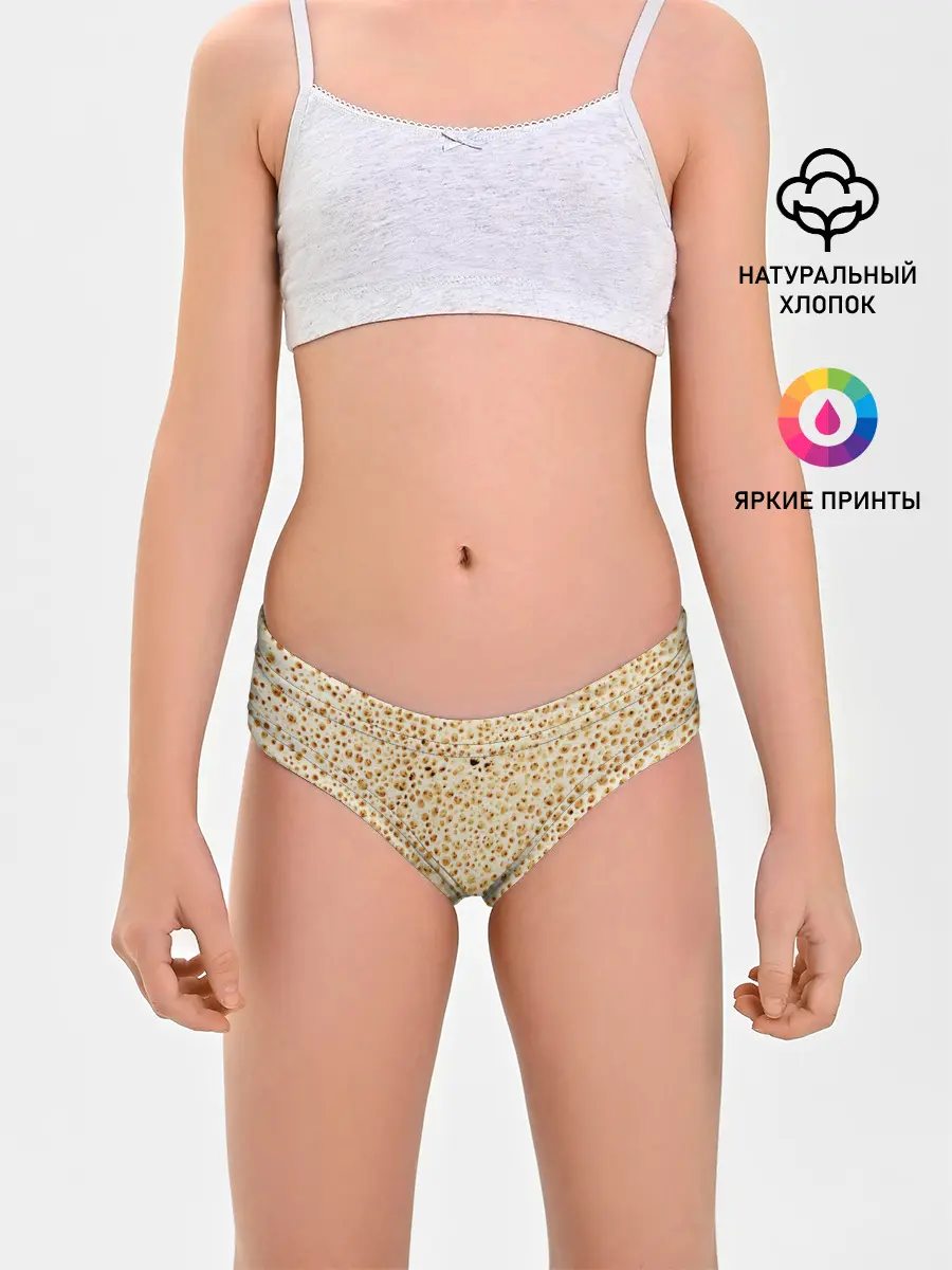 Трусы для девочек / Блин