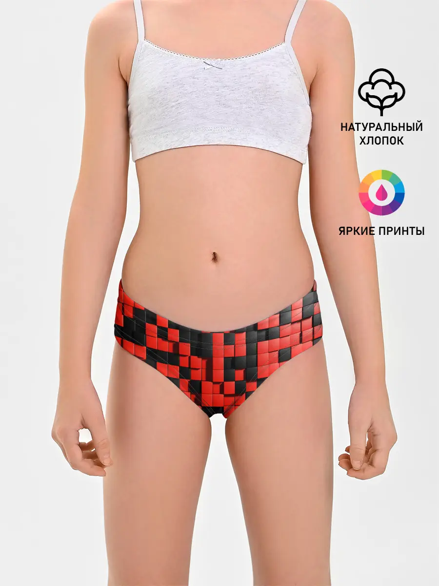 Трусы для девочек / КУБИКИ 3D