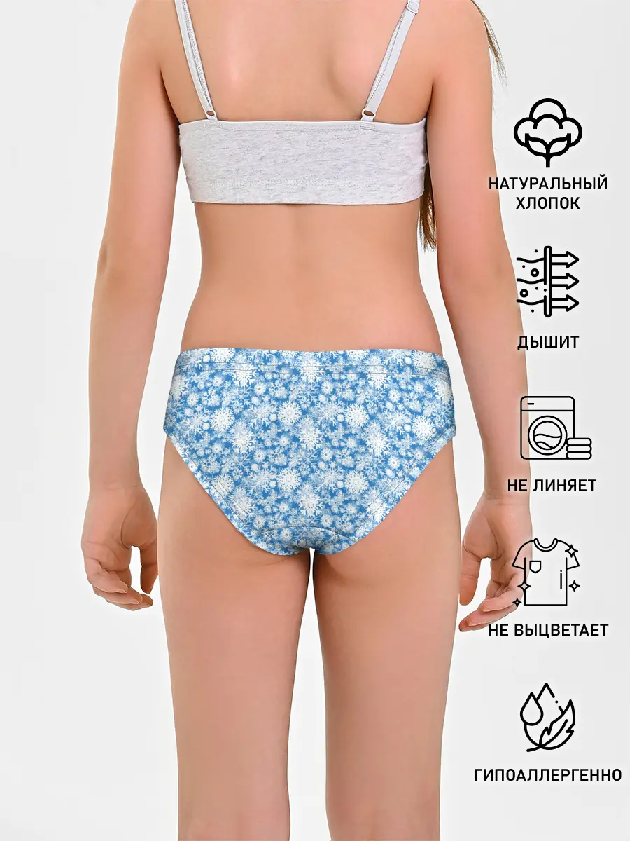 Трусы для девочек / Узоры Снежных Хлопьев