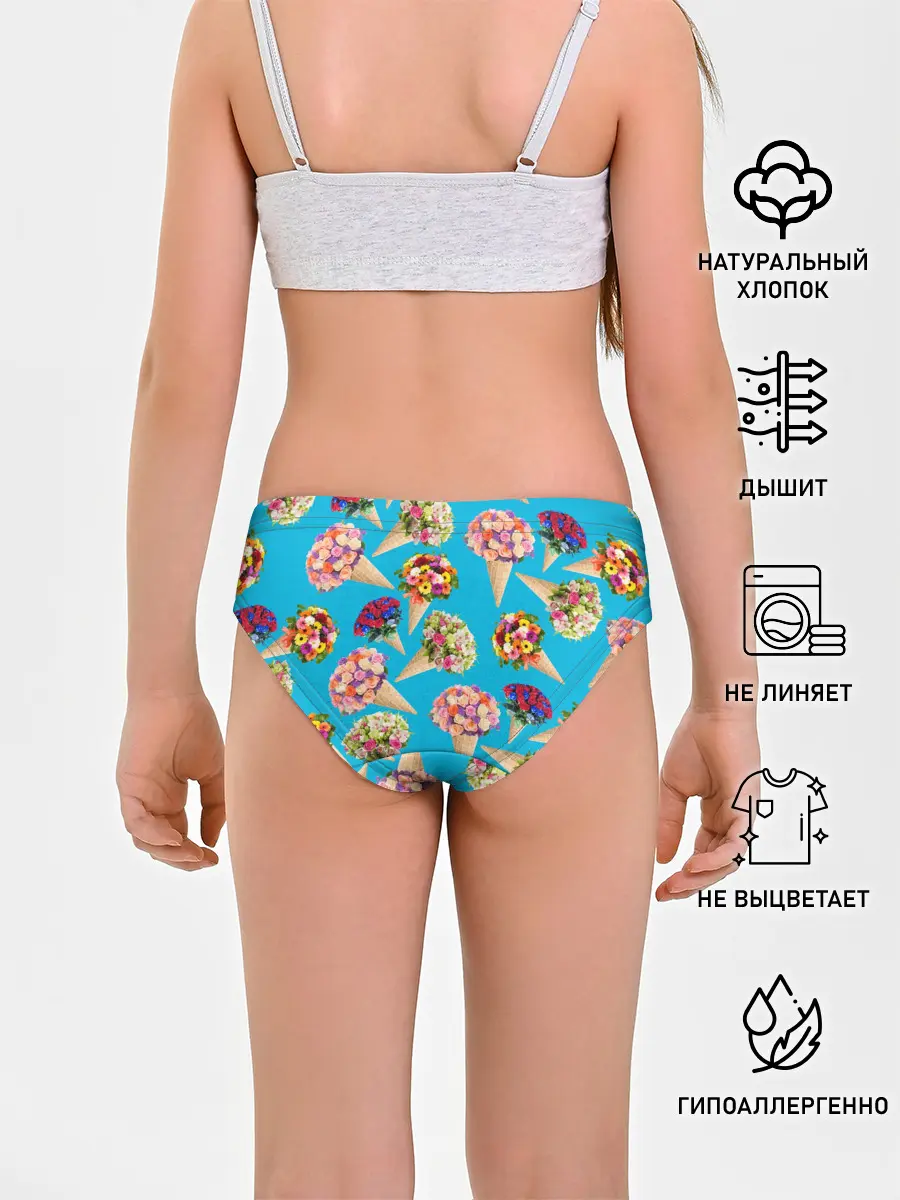 Трусы для девочек / Рожок цветов