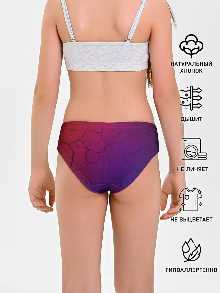 Трусы для девочек / Трещины