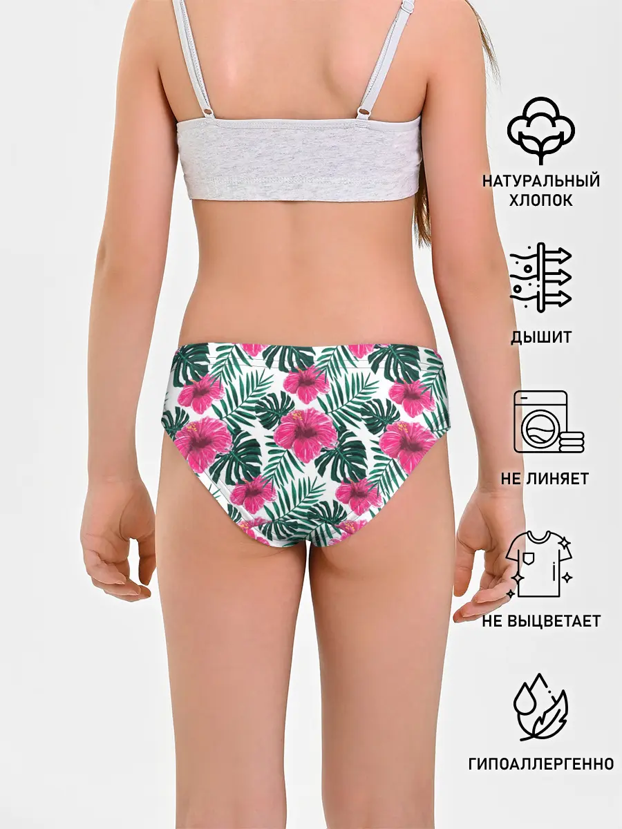 Трусы для девочек / Гавайский гибискус