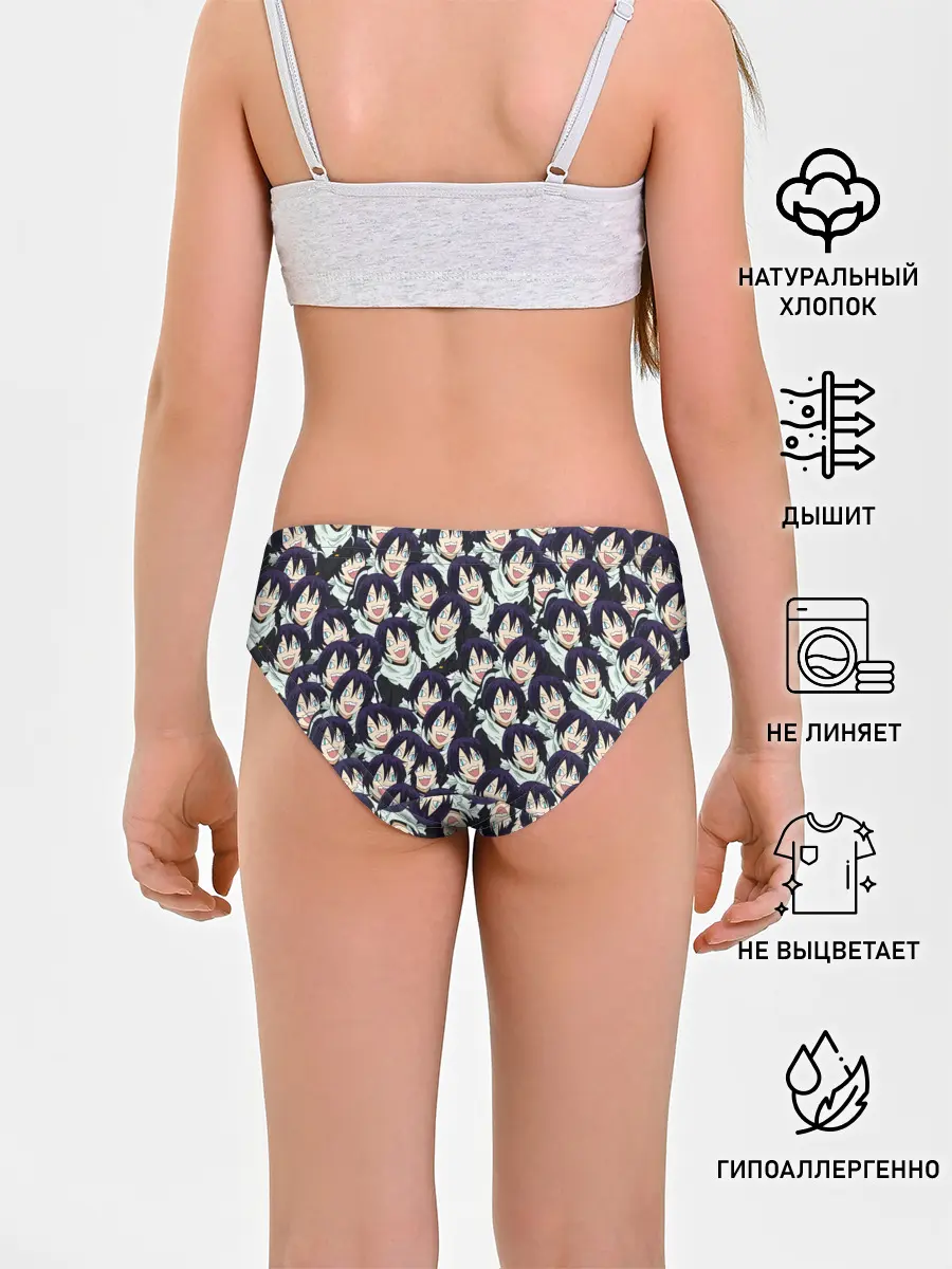 Трусы для девочек / ЯТО БЕЗДОМНЫЙ БОГ