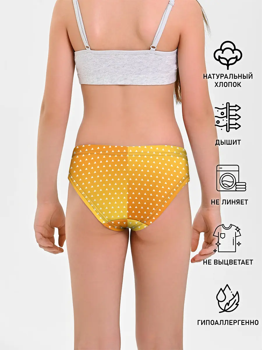 Трусы для девочек / ЗЕНИЦУ КИМОНО