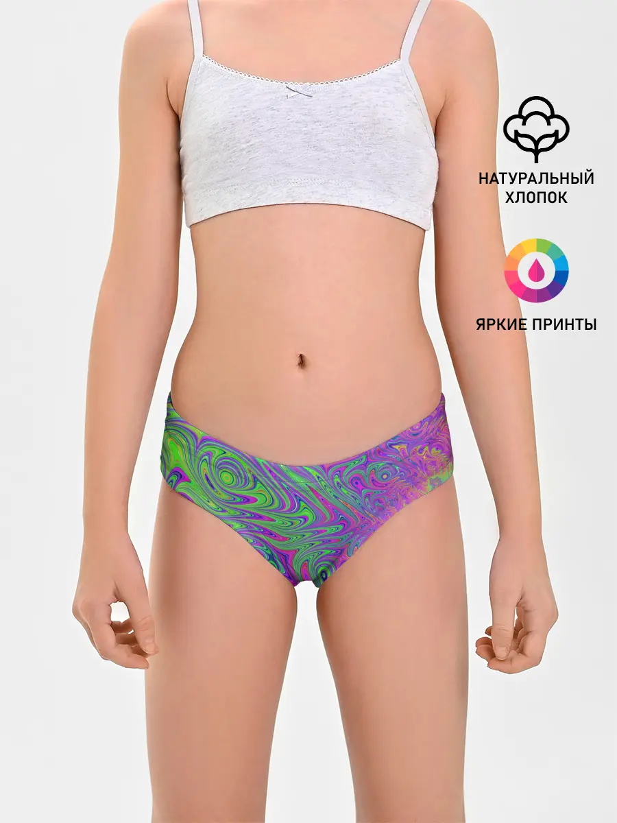 Трусы для девочек / Неоновый абстрактный узор