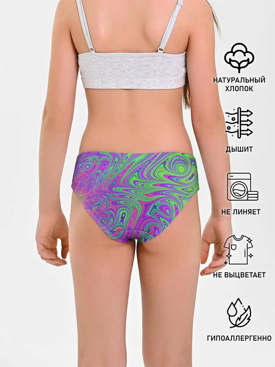 Трусы для девочек / Неоновый абстрактный узор