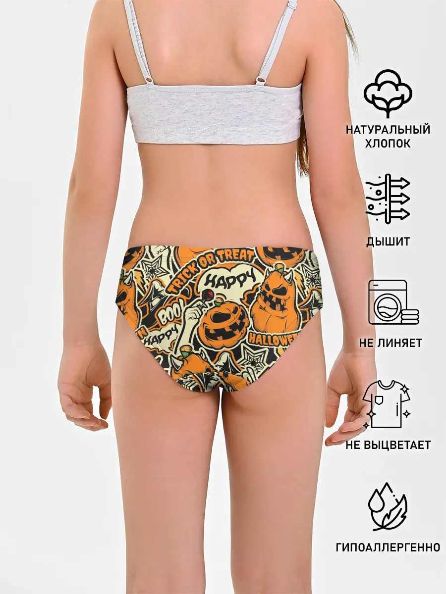 Трусы для девочек / Хэллоуин
