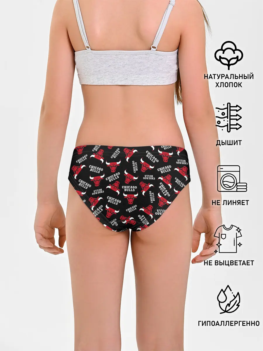 Трусы для девочек / CHICAGO BULLS БЫКИ УЗОР