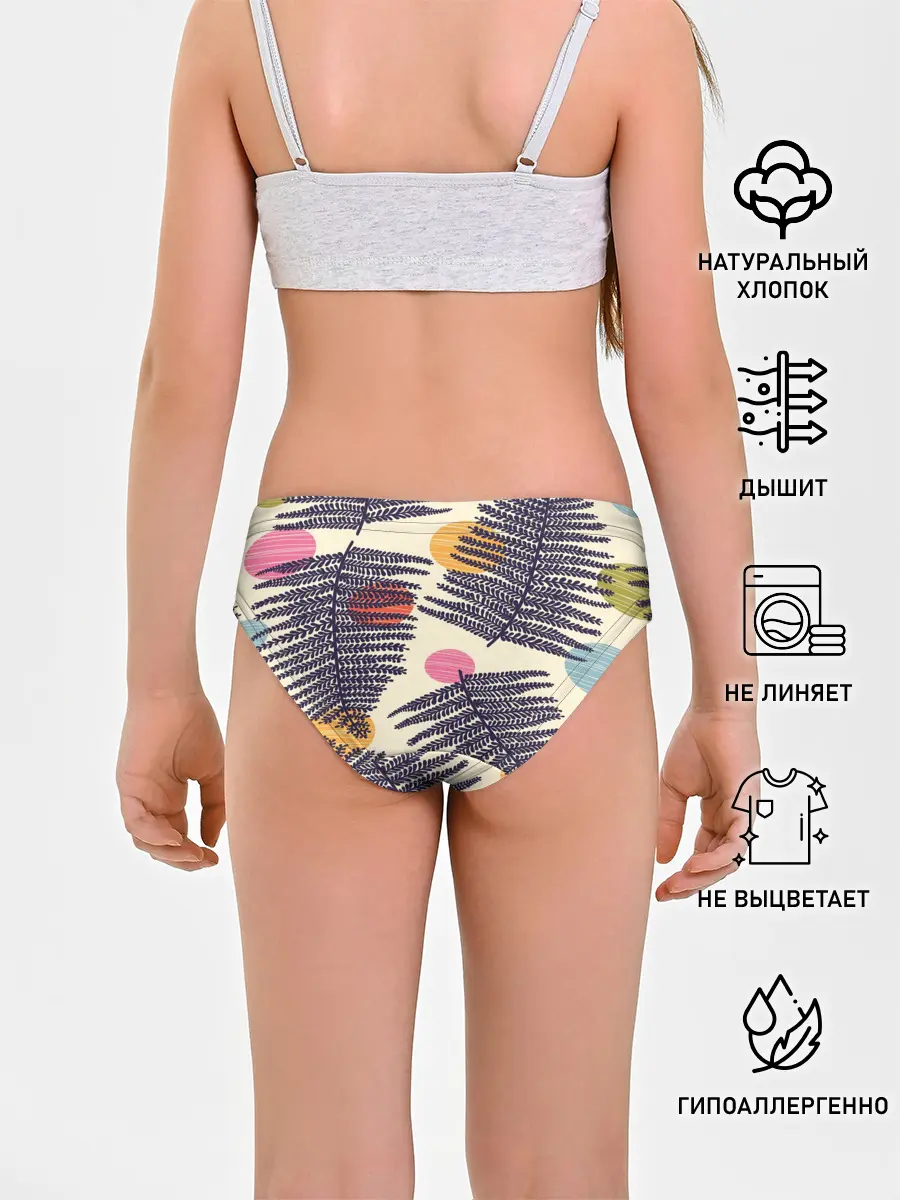 Трусы для девочек / Тропики паттерн