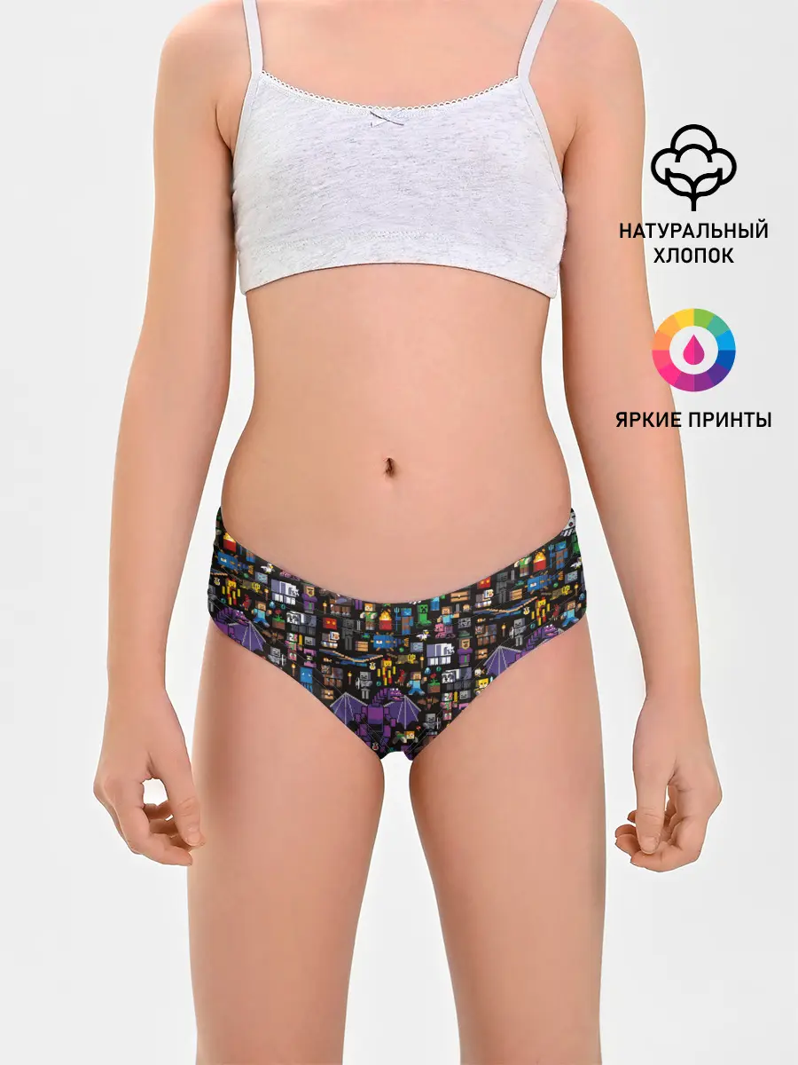 Трусы для девочек / MINECRAFT | МАЙНКРАФТ