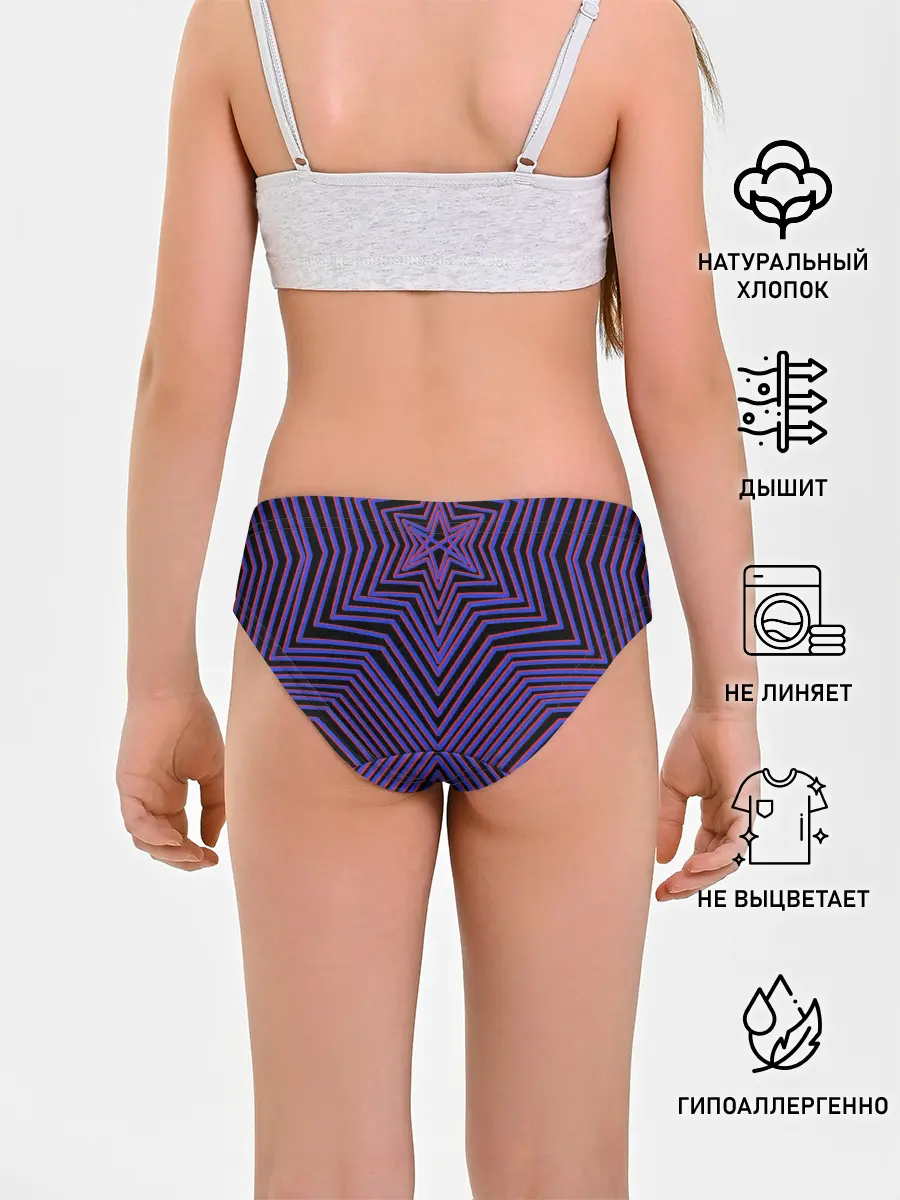 Трусы для девочек / BRING ME THE HORIZON GLITCH