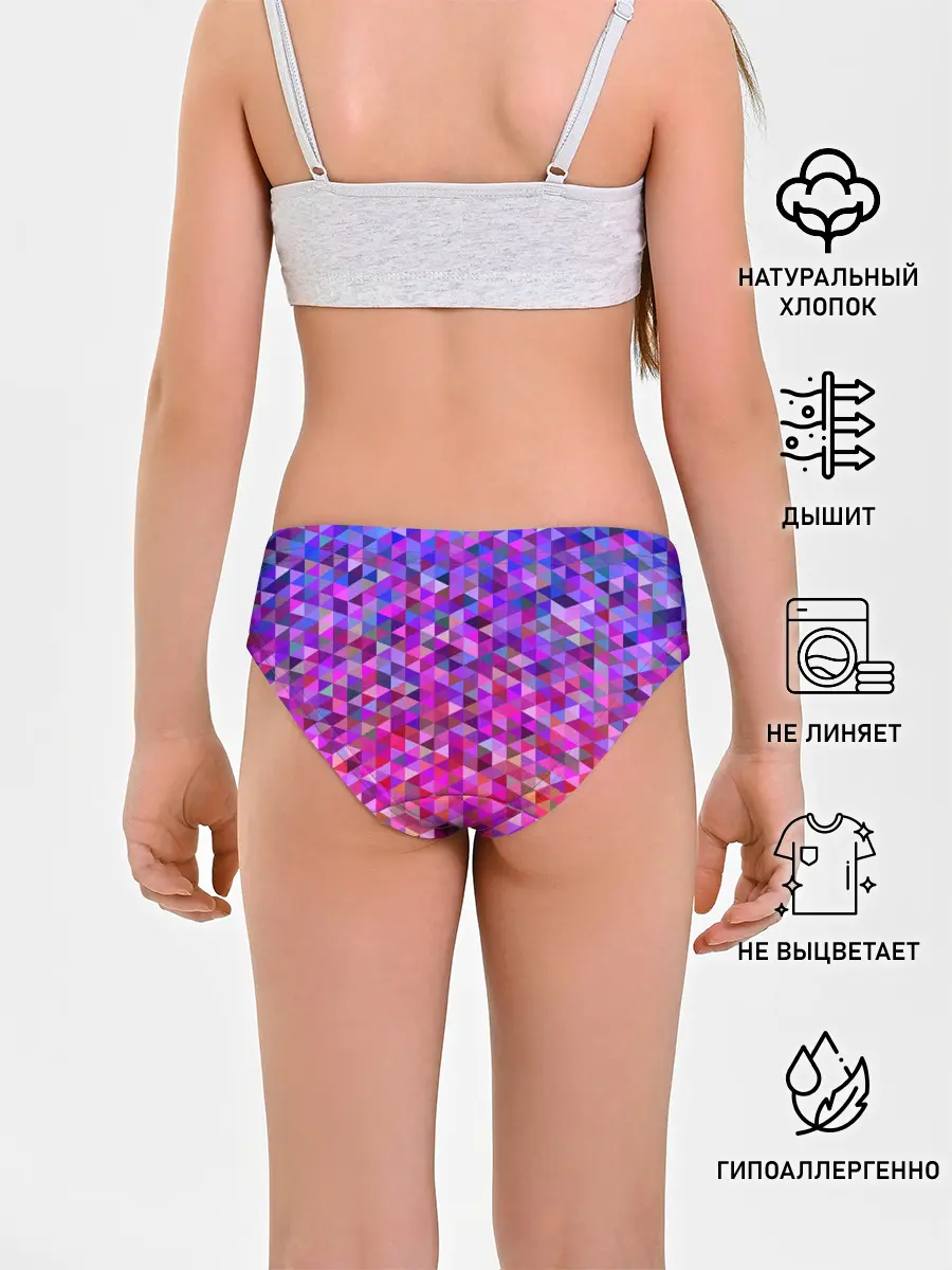 Трусы для девочек / Треугольники мозаика пиксели