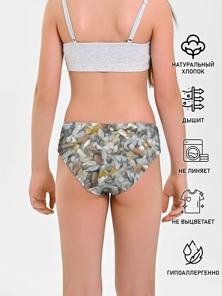 Трусы для девочек / желто-серый каменный узор