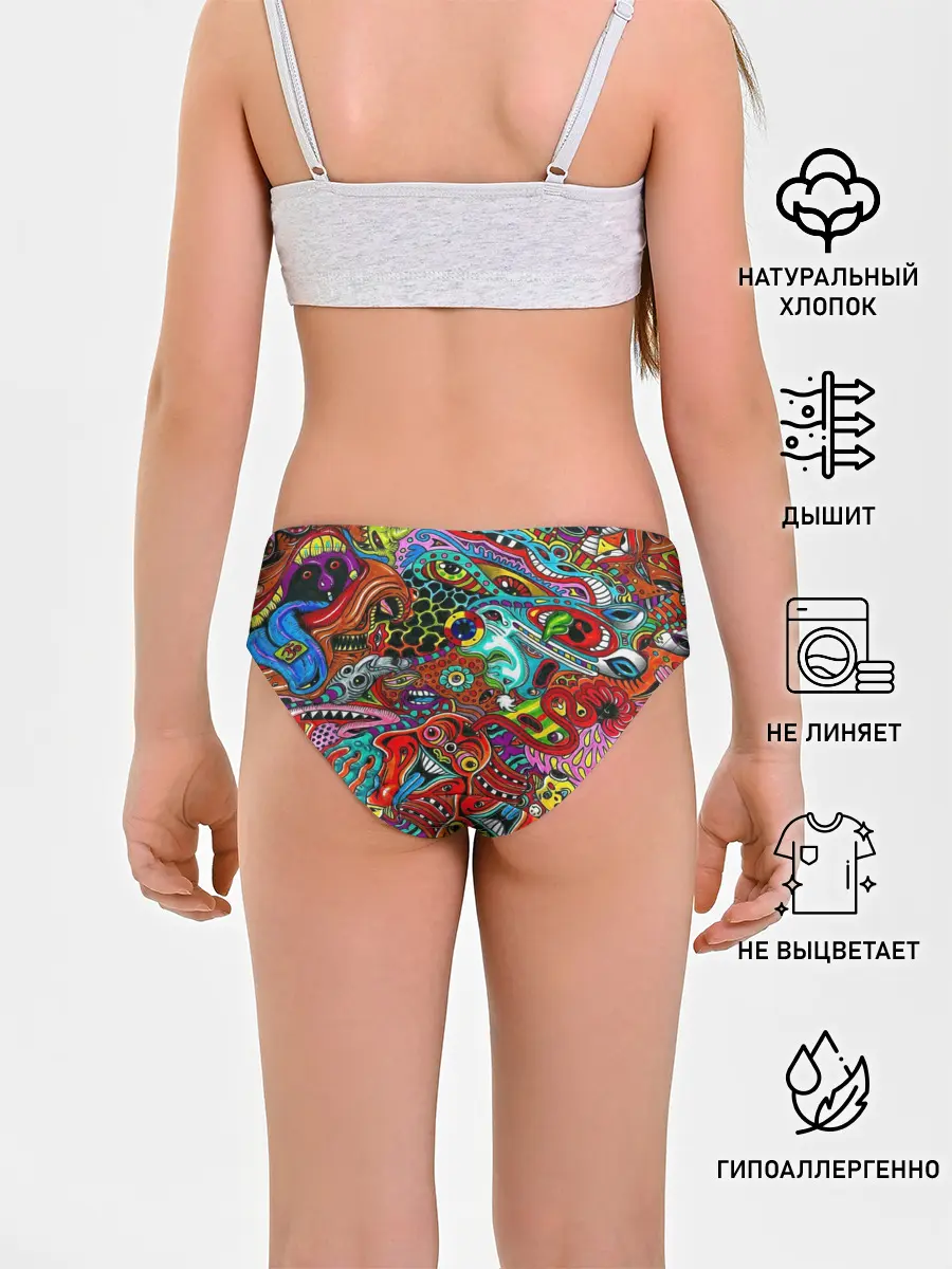 Трусы для девочек / Психоделика