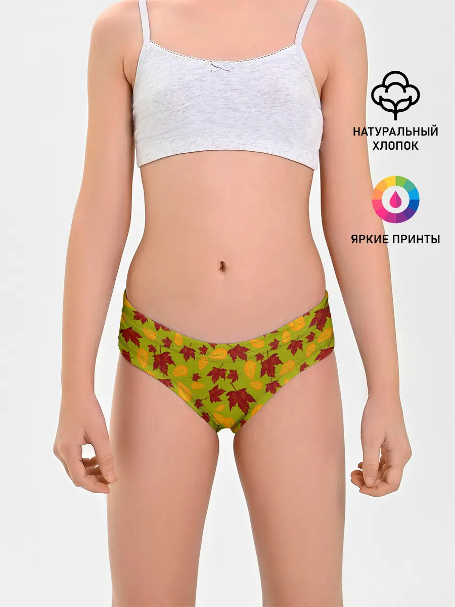 Трусы для девочек / осенние листья клён и дуб